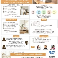画像238