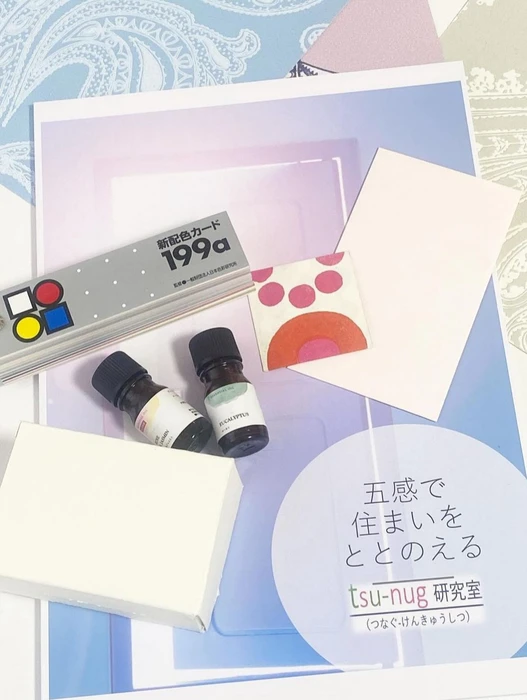 画像239