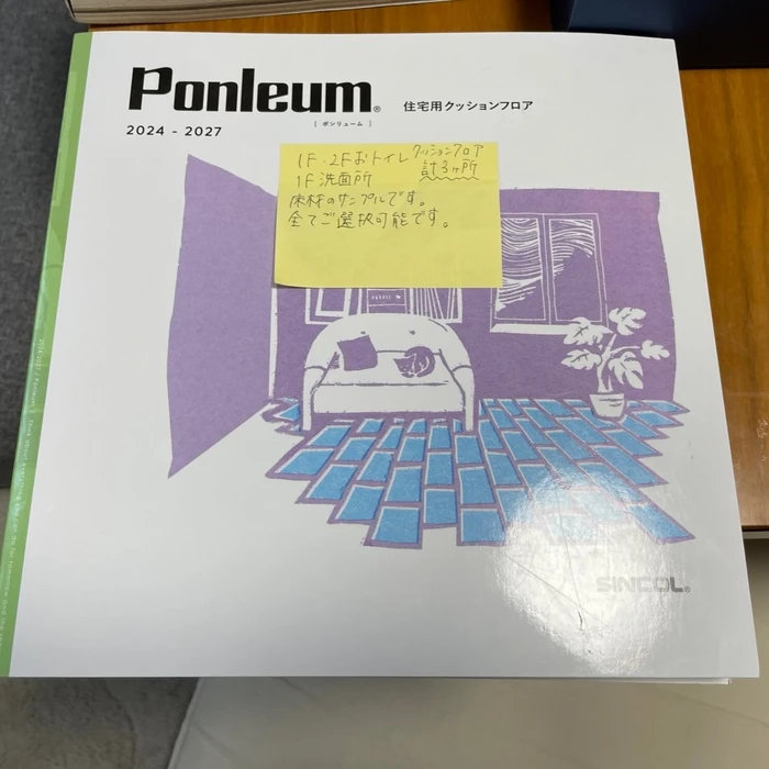画像252