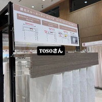 画像256