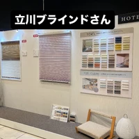 画像258