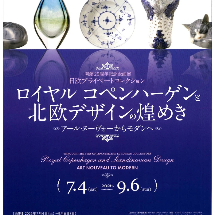 画像272