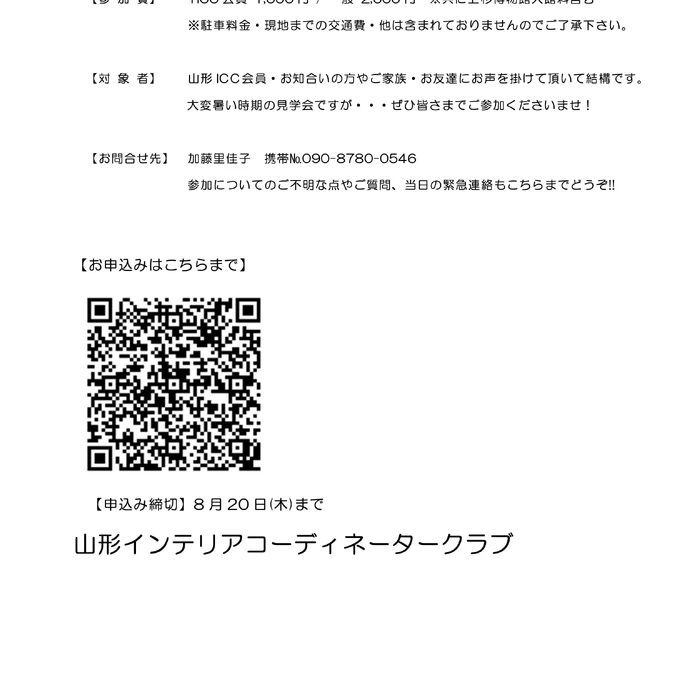 画像275